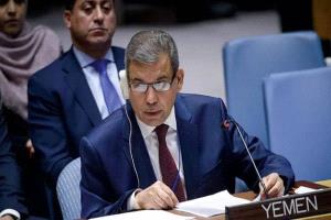 الحكومة اليمنية تدعو المجتمع الدولي لمواجهة تهديدات إيران للملاحة في باب المندب