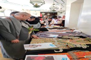 تحت شعار : تكامل الجهود من أجل حماية الهوية الثقافية اليمنية .. تعز تحتفي باليوم العالمي للتراث