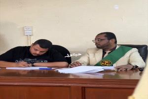 عاجل : صدور حكم بالإعدام في قضية مقتل سائق الباص بكريتر