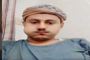 الحديدة.. العثور على جثة شاب مقتولًا