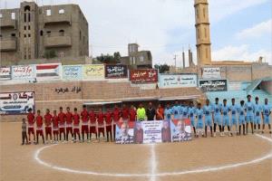 إعصار"العين"يكتسح "الإتحاد"بتسعة أهداف في دوري الفقيد القشم بالضالع