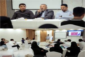 تدشين  الورشة التدريبية لبناء قدرات الصحفيين في استخدام أدوات الذكاء الاصطناعي بالمكلا