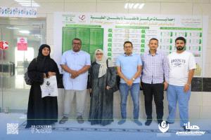 الدكتورة اشراق السباعي تزور مركز فاطمة بابطين الطبي بسيئون وتطلع على سير العمل وخدمات رعاية مرضى الفشل الكلوي