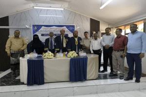 الباحثة ريم ثابت تنال درجة الدكتوراة من كلية التربية بجامعة عدن