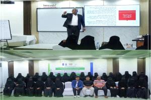 ورشة عمل بالمكلا لتأسيس شبكة مهندسات حضرموت