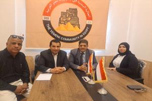 لجنة حل النزاعات بالجالية اليمنية في القاهرة تستأنف عملها
