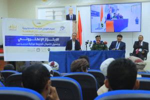 وكيل وزارة الداخلية: الابتزاز الإلكتروني وغسيل الأموال منظومة إجرامية تهدد الأمن والاقتصاد