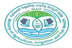 تدشين دورة تدريب مدربين في الزراعة المراعية للتغذية بمحافظة أرخبيل سقطرى