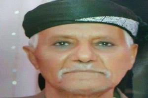 الشيخ ناصر ومحمد الكازمي يوجهان رسالة شكر لكل المعزين في وفاة والدهما الشيخ علي عوض الشيبة الكازمي