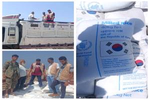 صناعة عدن تحبط تهريب معونات غذائية بـ"البريقة" وحملة سعرية صارمة بـ"عمران