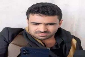 بعد كشفه ملفات فساد طبي.. مليشيا الحو_ثي تحاصر منزل ناشط في البيضاء