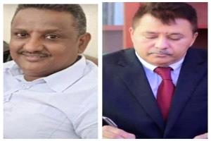 شبكة محامون ضد الفساد تدين اختطاف موظف بمحكمة عدن وتطالب بكشف مصيره فوراً