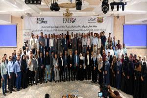 عدن تحتضن لقاءً تشاورياً رفيعاً لتعزيز دور الفاعلين المحليين في قطاعي الصحة والتغذية