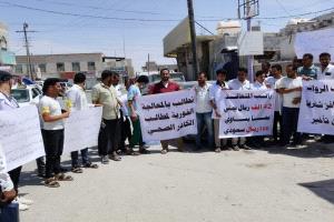 وقفة احتجاجية لموظفي ومتعاقدي مستشفى الغيضة يطالبون الحكومة بصرف الرواتب