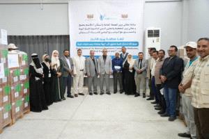 وزير الصحة يدشن توزيع ست شحنات دوائية للمحافظات المحررة ويبحث مع بيورهاندز توسيع التدخلات الصحية والإنسانية