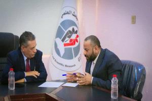 محافظ الضالع يثمن جهود مجلس الوزراء، ويناقش مع وزير التعليم العالي قرار جامعة الضالع