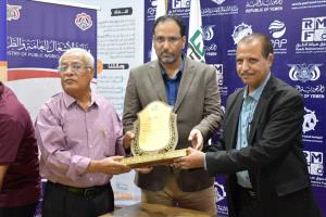 عدن تختتم معرض الإعمار الثالث بتكريم واسع للرعاة والشركات المشاركة