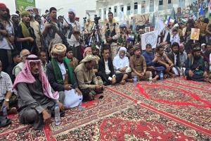 انطلاق الوقفة التضامنية مع المملكة في المكلا بحضور جماهيري واسع