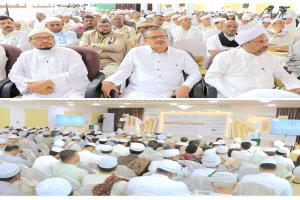 انطلاق المؤتمر العلمي الدولي بجامعة الأحقاف لمناقشة قضايا مستجدة في بيوع الآجال