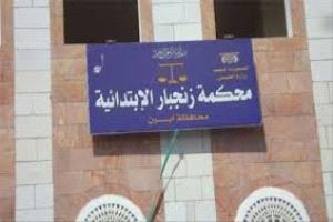 غياب السجناء يربك أولى جلسات محكمة الاستئناف في محافظة أبين