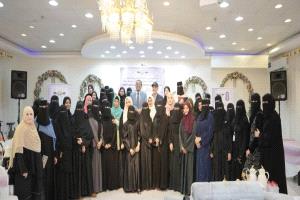 هيئة الطيران المدني تحتفي بعيدي المرأة والعمال وتكرم كوادرها النسوية في حفل تكريمي بعدن