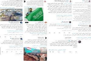 الحوار الجنوبي بوابة العبور نحو استعادة الدولة وبناء شراكة وطنية مستدامة