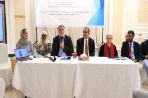 وزارة الصحة  تستعرض خطتها للترصد الشامل لأسباب الوفيات وتؤكد أهمية نظم المعلومات الصحية