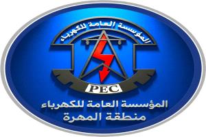 المهرة تغرق في الظلام بسبب احتجاز ناقلات الوقود واستمرار إغلاق طريق الشحر - الديس