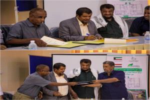 توقيع عقد إنشاء وتجهيز مركز غنيمة الخرافي الصحي بمديرية سيحوت