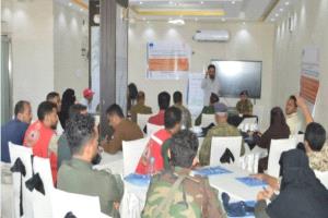 مصلحة الدفاع المدني ومنظمة "كير" ينظمان ورشة عمل لتطوير أنظمة الإنذار المبكر بتعز