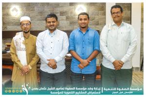 وفد الصفوة يزور مأمور الشيخ عثمان لاستعراض المشاريع التنموية وفي مقدمتها الزواج الجماعي الثامن