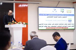 التكتل الديمقراطي النسائي للتنمية والسلام يطلق ميثاق شرف إعلامي بحضرموت بمشاركة واسعة من الإعلاميين والسياسيين