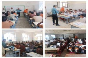 الصحة والتربية بلودر يدشنان حملة مشتركة للوقاية من الحميات والأوبئة