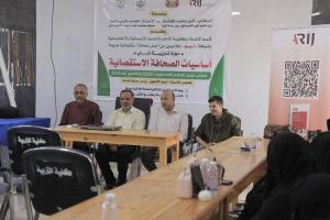 مساعد نائب رئيس جامعة المهرة لشؤون الطلاب يدشن دورة تدريبية بعنوان "أساسيات الصحافة الاستقصائية"