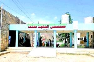 حادث مروري في لودر يخلف وفاة وإصابة ثلاثة آخرين على خط شوحط