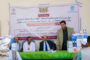 تدشين حملة بيطرية شاملة لتحصين الثروة الحيوانية في عدد من المديريات بشبوة