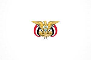 عاجل : توضيح حكومي هام جداً حول صرف المرتبات