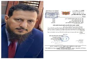 صحافي: إغلاق ورش تحويل السيارات للعمل بالغاز في عدن قرار صائب لأمرين رئيسيين