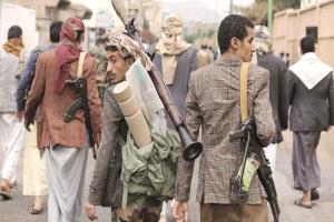 مركز "P.T.O.C" يدشّن المرحلة الأولى من القائمة السوداء لمرتبطي جماعة الحوثي