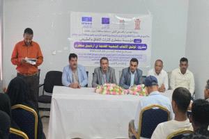 وكيل محافظة سقطرى يختتم ورشة توثيق الألعاب الشعبية