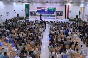 تحت شعار “من ضالع الإباء إلى المملكة.. نبادلكم الوفاء بالوفاء”.. مأرب تحتضن فعالية تضامنية واسعة مع السعودية ودول الخليج