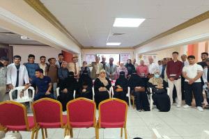 مؤسسة الطلاب المتفوقين بعدن تحتفل بيوم الصحة العالمي