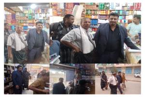 حملة رقابية لمكتب الصناعة والتجارة في أبين لضبط الأسعار والإلتزام بإشهارها بمديرية خنفر