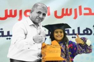 صبرا آل الصهيبي (الشاعر)