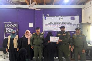 وزارة الداخلية تختتم برنامجًا تدريبيًا لتعزيز كفاءة الشرطة النسائية في التعامل مع قضايا المرأة