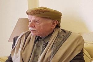 العميد الخضر مزمبر يبعث برقية عزاء بوفاة شيخ قبيلة نهد الحكم صالح بن علي بن ثابت النهدي