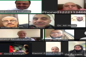 ​اللجنة العلمية للمؤتمر الطبي الخامس لكلية الطب بجامعة العرب تعقد اجتماعها الأول وتقر برنامجها العلمي