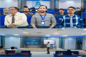 جامعة العلوم والتكنولوجيا بعدن تناقش مستقبل التصميم المعماري في ظل التحول الرقمي