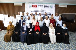 بناء قدرات القيادات النقابية في ورشة عمل