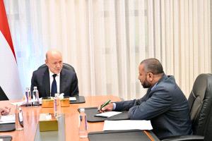 رئيس مجلس القيادة يؤكد على الدور المحوري لمحافظة الضالع في بناء مشروع المستقبل